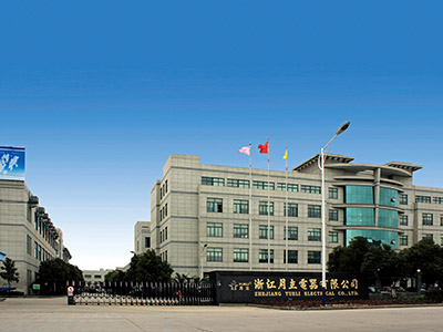 PP电子网站第二厂区外景